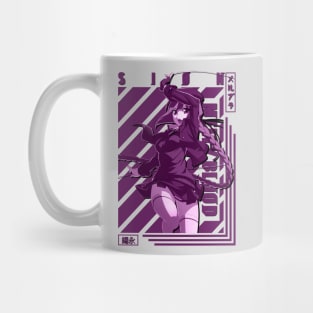 Viosion Mug